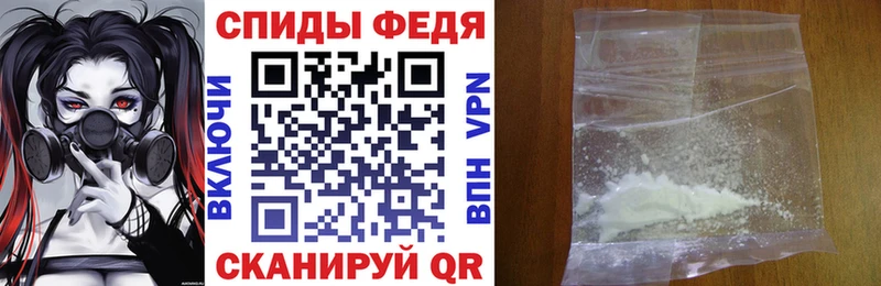 blacksprut зеркало  цена   Урай  Amphetamine Premium 