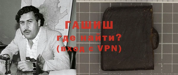 дмт Баксан