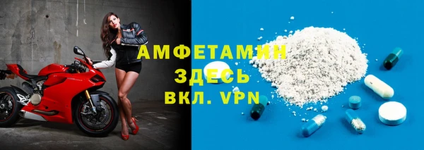 мефедрон Аркадак
