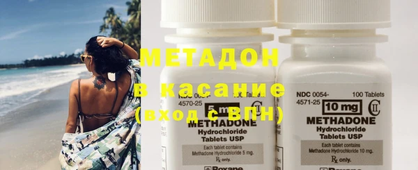 герыч Балабаново