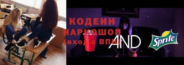 дмт Баксан