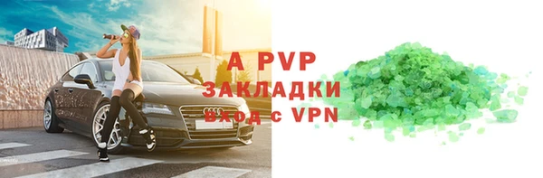 дмт Баксан