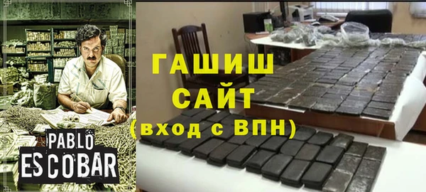 дмт Баксан