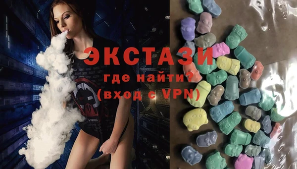 дмт Баксан